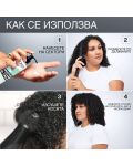 Redken Acidic Bonding Curls Хидратиращ крем за къдрици, 250 ml - 7t