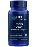Reishi Extract Mushroom Complex, 60 веге капсули, Life Extension - 1t