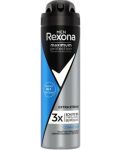 Rexona Men Спрей дезодорант Max Pro Cobalt, 150 ml - 1t