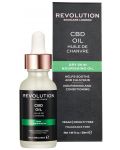 Revolution Skincare Подхранващ серум за лице CBD, 30 ml - 2t