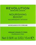 Revolution Skincare Околоочен крем Nourishing Boost, 15 ml - 4t
