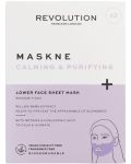 Revolution Skincare Лист маски за долната част на лицето, 2 броя - 1t