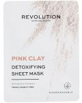 Revolution Skincare Pink Clay Лист маски за лице, 5 броя - 2t