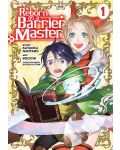 Reborn as a Barrier Master, Vol. 1 (Manga) - 1t