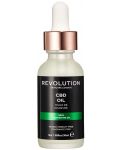 Revolution Skincare Подхранващ серум за лице CBD, 30 ml - 1t