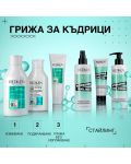 Redken Acidic Bonding Curls Грижа за третирана и увредена къдрава коса, 250 ml - 10t