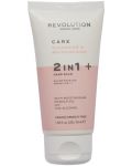 Revolution Skincare Почистващ и хидратиращ балсам за ръце, 50 ml - 1t