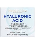 Revolution Skincare Нощна маска за лице Hyaluron, 50 ml - 4t