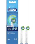 Резервни глави Oral-B - EB20 Precision Clean, 2 броя, бели - 2t