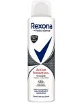 Rexona Спрей дезодорант Protect & Invisible, 150 ml - 1t
