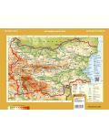 Релефна карта на България (1:2 300 000) - 1t