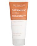 Revolution Skincare Vitamin C Лосион за тяло, 200 ml - 1t
