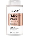 Revox B77 Plex Почистващ шампоан Step 4C, 260 ml - 1t