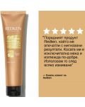 Redken All Soft Moisture Restore Крем за коса, 150 ml - 7t