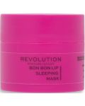 Revolution Skincare Нощна маска за устни Bon Bon, 10 g - 2t