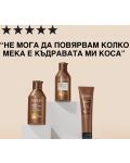 Redken All Soft Mega Curls Балсам за коса, 300 ml - 10t