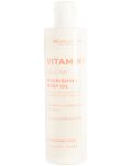 Revolution Skincare Vitamin C Олио за тяло, 100 ml - 2t
