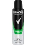 Rexona Men Спрей дезодорант Quantum Dry, 150 ml - 1t