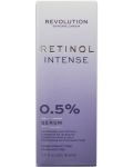 Revolution Skincare Серум за лице Retinol 0.5%, 30 ml - 3t