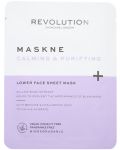 Revolution Skincare Лист маски за долната част на лицето, 2 броя - 2t