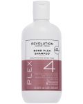 Revolution Haircare Bond Plex Шампоан 4, 400 ml - 1t