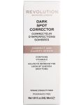 Revolution Skincare Серум за лице Dark Spot Corrector, 30 ml - 3t