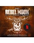 Rebel Moon. Wolf. Ex Nihilo: Cosmology & Technology - 1t
