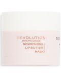 Revolution Skincare Подхранваща нощна маска за устни, 10 g - 2t