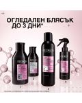Redken Acidic Color Gloss Шампоан за защита на цвета, 300 ml - 10t