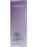Revolution Skincare Серум за лице Retinol 0.2%, 30 ml - 3t