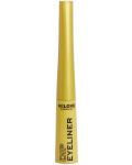 Relove by Revolution Очна линия Dancing Queen Metallic Dip, Gold, 5 ml - 2t