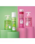 Revlon Professional Equave Care Kids Хипоалергенен балсам за деца, 200 ml - 3t