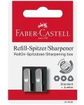 Резервен нож за острилка Faber-Castell RollОn - 1t