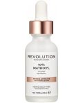 Revolution Skincare Серум за лице Matrixyl 10%, 30 ml - 1t