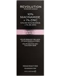 Revolution Skincare Серум за лице Niacinamide 10%, 60 ml - 2t