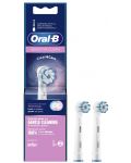 Резервни глави Oral-B - Sensitive Clean UltraThin, 2 броя, бели - 2t