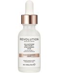 Revolution Skincare Ревитализиращ серум за очи Caffeine 5%, 30 ml - 1t