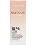 Revolution Skincare Ексфолиращ серум за лице Glycolic 15%, 30 ml - 3t
