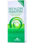 Refalgin Педиатричен сироп, 150 ml, Naturpharma - 2t