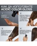Redken Acidic Color Gloss Шампоан за защита на цвета, 300 ml - 5t