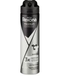 Rexona Men Спрей дезодорант Max Pro Invisible, 150 ml - 1t