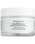 Revolution Skincare Нощна маска за лице Hyaluron, 50 ml - 1t