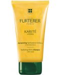 René Furterer Karité Hydra Хидратиращ шампоан за блясък, 150 ml - 1t