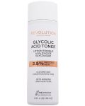 Revolution Skincare Тоник за лице Glycolic Acid 2.5%, 200 ml - 1t