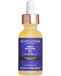 Revolution Skincare Възстановяващ серум за лице Night Restore, 30 ml - 1t