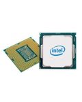 Процесор Intel - Core i7-8700K, 6-cores, 4.70GHz, 12MB, Tray - 1t