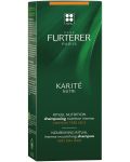 René Furterer Karité Nutri Интензивно подхранващ шампоан, 150 ml - 2t