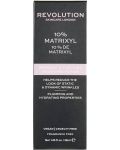 Revolution Skincare Серум за лице Matrixyl 10%, 30 ml - 4t