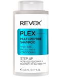 Revox B77 Plex Мултипептиден шампоан Step 4P, 260 ml - 1t