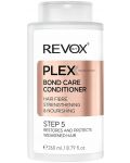 Revox B77 Plex Балсам за коса Bond Care Step 5, 260 ml - 1t